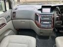 NISSAN CARAVAN ELGRAND