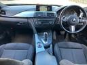 320d Mスポーツ(12枚目)