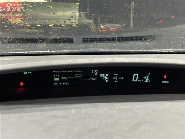 プリウス Ｓツーリングセレクション　ＨＤＤナビ　ビルトインＥＴＣ　ＬＥＤヘッドライト（5枚目）