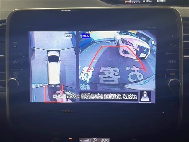 セレナ ハイウェイスター V Vセレクション ハンズフリーパワースライドドア(7枚目)