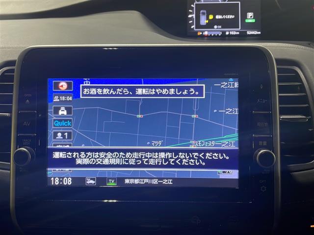 セレナ ハイウェイスター V Vセレクション ハンズフリーパワースライドドア(8枚目)