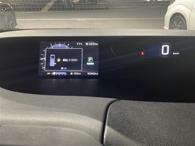 セレナ ハイウェイスター V Vセレクション ハンズフリーパワースライドドア(9枚目)