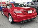 SLK200ブルーエフィシェンシー スポーツ ナビ・ETC・オープン・シートヒーター(36枚目)