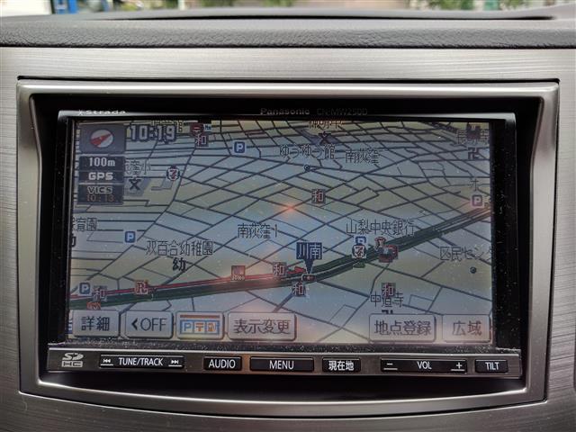 2.5i Sスタイル(15枚目)