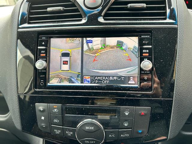 セレナ ハイウェイスター　Ｖセレ＋セーフティＩＩ　ＳＨＶ　両側パワスラ／エマージェンシーブレーキ（5枚目）