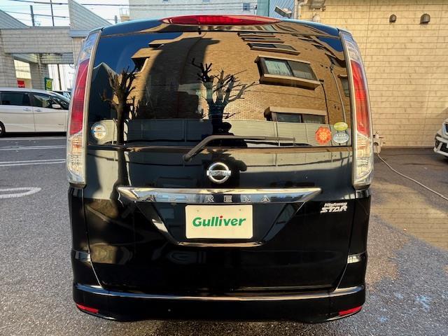 セレナ ハイウェイスター Jパッケージ ナビ/バックカメラ/両側パワスラ/ETC(39枚目)