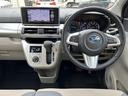 スタイルＧ　ＳＡＩＩＩ　ワンオーナー／社外メモリーナビ／ＣＤ／ＤＶＤ／Ｂｌｕｅｔｏｏｔｈ／フルセグ／バックカメラ／（41枚目）
