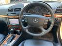 E300 ステーションワゴン ☆社外ナビ(フルセグTV、CD、DVD、Bluetooth)/全席シートヒーター/パワーシート/クルーズコントロール/全席レザーシート/サンルーフ/ルーフレール(39枚目)