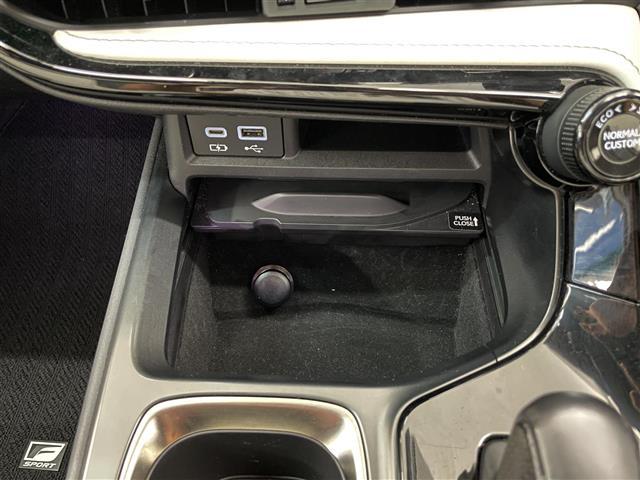 ＮＸ ＮＸ３５０ｈ　Ｆスポーツ（20枚目）