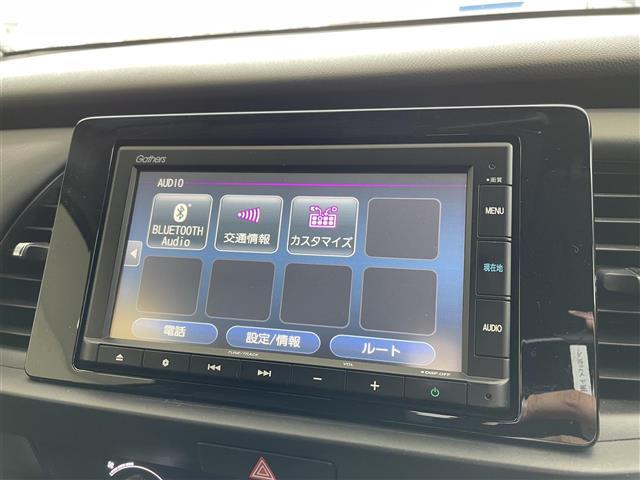 フィット ホーム　ワンオーナー　ＨｏｎｄａＳＥＮＳＩＮＧ　純正Ｇａｔｈｅｒｓナビ　Ｂｌｕｅｔｏｏｔｈオーディオ　バックカメラ　ハーフレザーシート　ＥＴＣ　ドラレコ　　ＬＥＤヘッドライトアダプティブクルーズコントロール（4枚目）