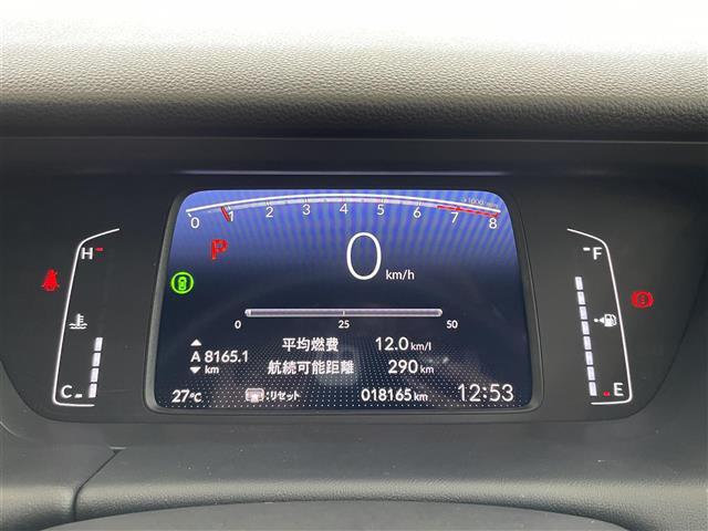 フィット ホーム　ワンオーナー　ＨｏｎｄａＳＥＮＳＩＮＧ　純正Ｇａｔｈｅｒｓナビ　Ｂｌｕｅｔｏｏｔｈオーディオ　バックカメラ　ハーフレザーシート　ＥＴＣ　ドラレコ　　ＬＥＤヘッドライトアダプティブクルーズコントロール（17枚目）