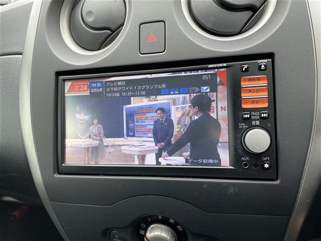 ノート Ｘ（3枚目）