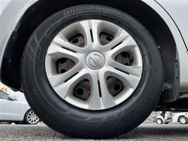 ノート Ｘ（36枚目）