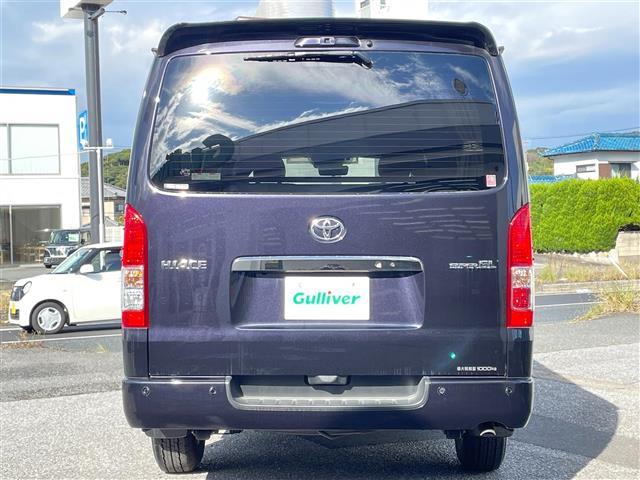 ハイエースバン スーパーGL ダーク プライムII(36枚目)