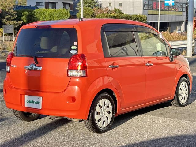 ポルテ Ｆ　アラモード　トロワ（34枚目）