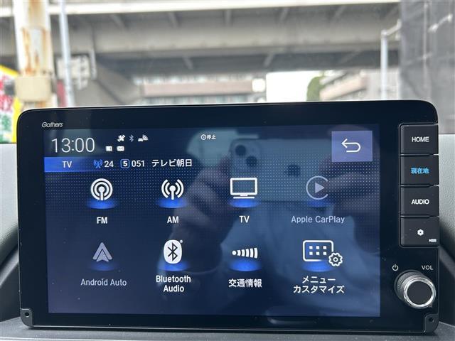 フリード e:HEVクロスター(19枚目)