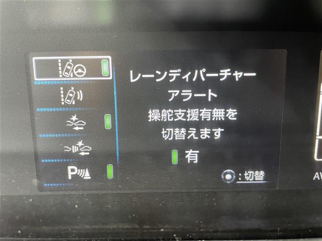 プリウスＰＨＶ Ａ（31枚目）