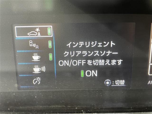 プリウスＰＨＶ Ａ（32枚目）