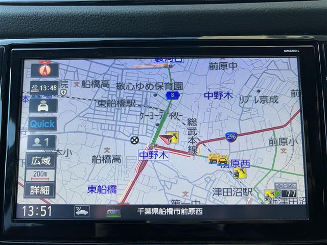 エクストレイル ２０Ｘｉ（22枚目）