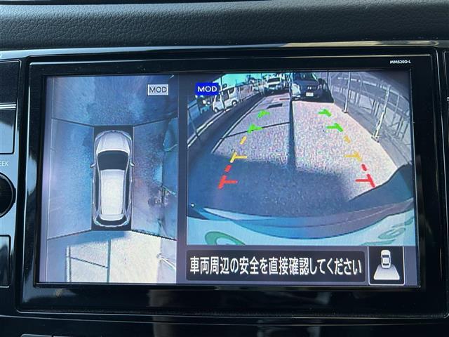 エクストレイル ２０Ｘｉ（24枚目）