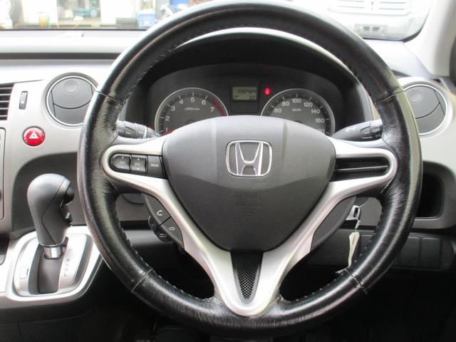 ZS HDDナビパッケージ後期型禁煙車HIDエアロHDDナビ(11枚目)