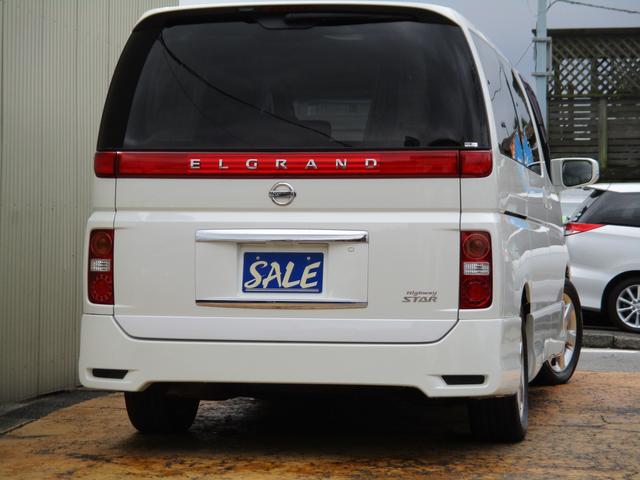 ハイウェイスター パートタイム4WD後期型禁煙車HIDエアロ(6枚目)