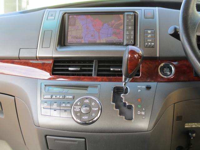2.4アエラス Gエディションパートタイム4WD中期型禁煙車(27枚目)