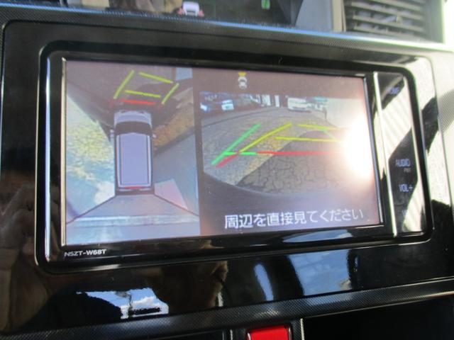 Ｇ　スマートアシストＩＩ　アイドリングストップ　ＬＥＤヘッドライト　禁煙車　両側Ｐスライド　純正ＳＤナビＴＶフルセグ　ＣＤ　Ｂモニター　ＥＴＣ　Ｒクリアランスソナー　プッシュＳ　スマートキー２　記録簿(30枚目)