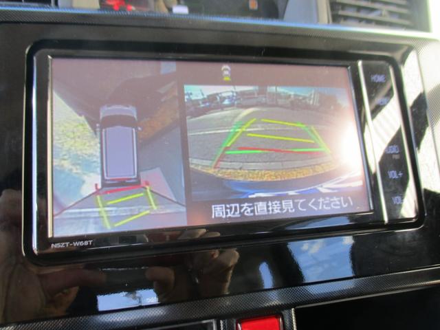 Ｇ　スマートアシストＩＩ　アイドリングストップ　ＬＥＤヘッドライト　禁煙車　両側Ｐスライド　純正ＳＤナビＴＶフルセグ　ＣＤ　Ｂモニター　ＥＴＣ　Ｒクリアランスソナー　プッシュＳ　スマートキー２　記録簿(33枚目)