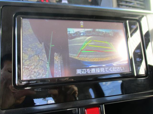 Ｇ　スマートアシストＩＩ　アイドリングストップ　ＬＥＤヘッドライト　禁煙車　両側Ｐスライド　純正ＳＤナビＴＶフルセグ　ＣＤ　Ｂモニター　ＥＴＣ　Ｒクリアランスソナー　プッシュＳ　スマートキー２　記録簿(34枚目)