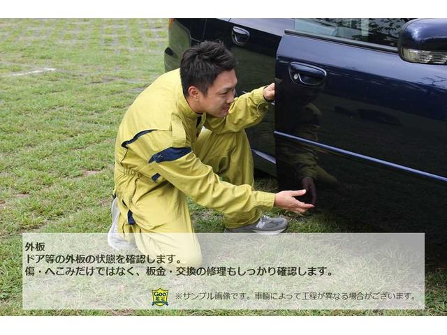 ハイブリッドＸ　あんしんパッケージ　アイドリングストップ　禁煙車　ＬＥＤヘッドライト　フルエアロ　ハーフレザーＳ　ホンダインターナビＴＶフルセグ　ＣＤＤＶＤ再生　バックモニター　ビルトインＥＴＣ　ドラレコ　外１５ＡＷ(56枚目)