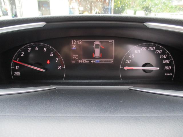 シエンタ G トヨタセーフティセンス アイドリングストップ 禁煙車 フォグ 両側Pスライド SDナビTVフルセグ CDDVD再生Mサーバー Bluetooth Bモニター ナビ連動ETC ドラレコ 16AW 記録簿(25枚目)