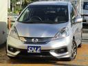 HONDA FIT SHUTTLE HYBRID