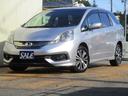 HONDA FIT SHUTTLE HYBRID