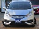 HONDA FIT SHUTTLE HYBRID