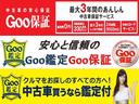 ＦＣ　スズキセーフティサポート　パートタイム４ＷＤ　アイドリングストップ　１オーナー　禁煙車　ＬＥＤヘッドライト　フォグ　ストラーダ７Ｖ型ＷメモリーナビＴＶフルセグ　ＥＴＣ　シートヒーター　コーナーセンサー（57枚目）