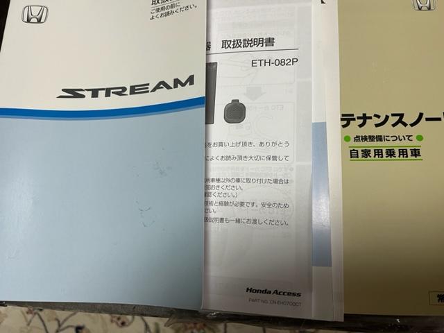 Ｘ　ＴＶナビ　ＥＴＣ　ＨＩＤ　バックカメラ　ドライブレコーダー　７人乗り(5枚目)