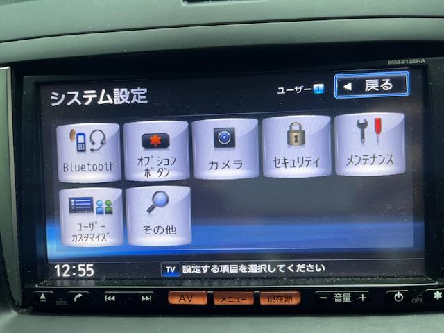 ラフェスタ ハイウェイスターＧ　ＴＶナビＥＴＣ　ＦＯＧ　Ｂカメラ　左オートドア　ＢＬＵＥＴＯＯＴＨ　ＡＷ　４サイドセンサ　ＦＯＧ－ＨＩＤライト　スペアキーあり（7枚目）