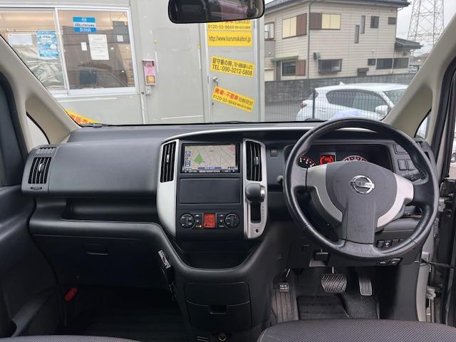 セレナ ハイウェイスター TVナビ ETC バックカメラ HID FOG BLUETOOTH 両側自動ドア アルミ 8人乗り スペアキーあり(10枚目)