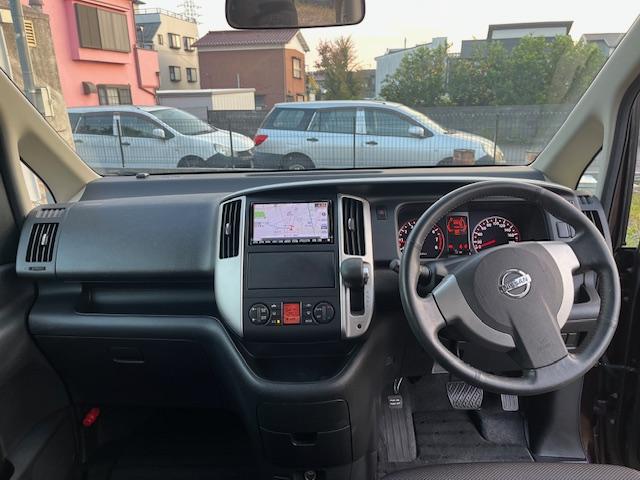 セレナ ハイウェイスター　ＴＶナビ　ＥＴＣ　バックカメラ　ＦＯＧ　アルミ付き　８人乗り　ダブルエアコン　スペアキーあり（22枚目）