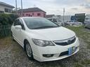 HONDA CIVIC HYBRID