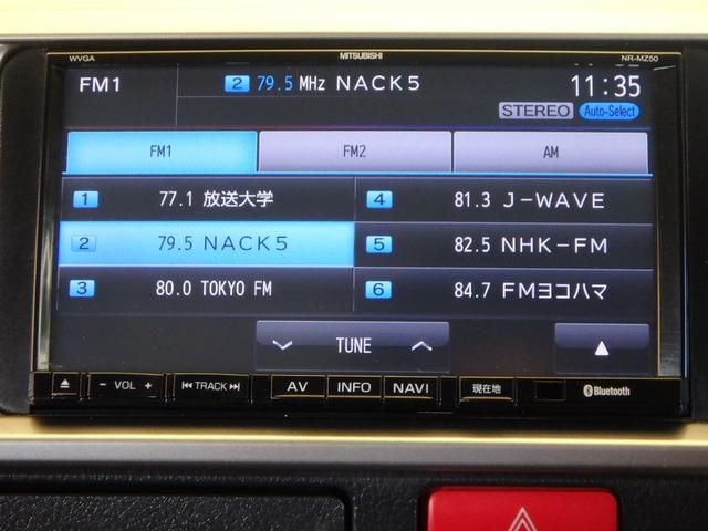 グランドキャビン 6速AT パワスラ バックカメラ(6枚目)