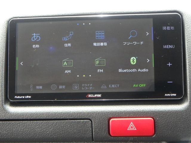 ＤＸ　ＧＬパッケージ　５型　軽油　２８００ｃｃターボ　２ＷＤ　６速ＡＴ　５ドア　６人　セーフティーセンス　ＶＳＣ＆ＴＲＣ　ＳＤナビＴＶ　Ｂカメラ　ＥＴＣ　ドラレコ　ＡＣ１００Ｖ　リアソナー　ＷエアＢ　キーレス２本　イモビ(42枚目)