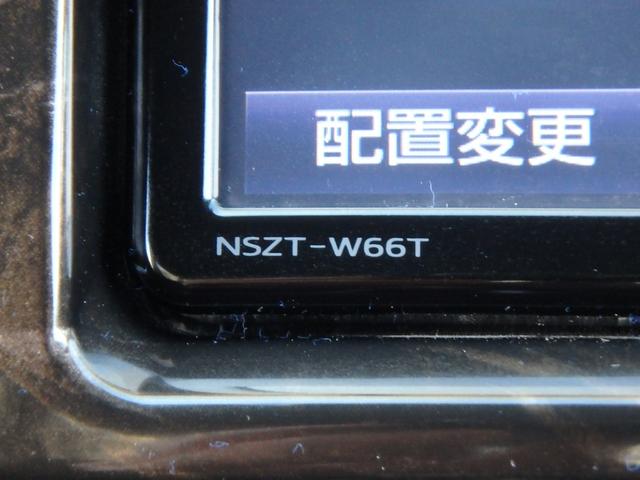 ハイエースバン スーパーＧＬ　ダークプライム　５型　軽油　４ＷＤ　寒冷地　セーフティセンス　Ｗパワスラ　ＬＥＤライト　スマートキー２個　ＳＤナビＴＶ　Ｂカメ　ＥＴＣ２．０　フリップＤモニター　ＷエアＢ　ＡＣ１００Ｖ　ドラレコ　ステアリングスイッチ（56枚目）