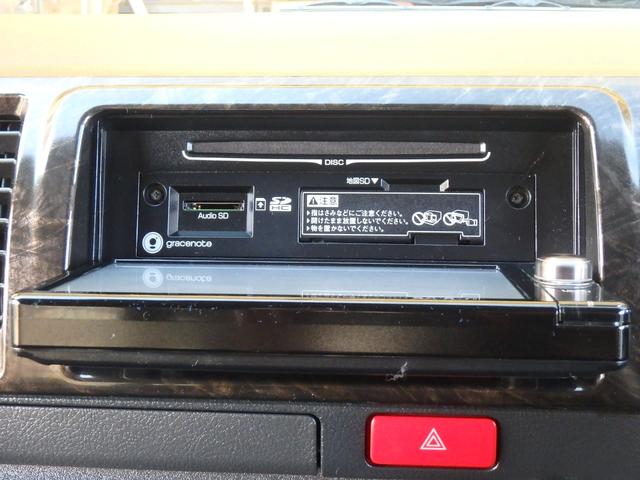 ハイエースバン スーパーＧＬ　ダークプライム　５型　軽油　４ＷＤ　寒冷地　セーフティセンス　Ｗパワスラ　ＬＥＤライト　スマートキー２個　ＳＤナビＴＶ　Ｂカメ　ＥＴＣ２．０　フリップＤモニター　ＷエアＢ　ＡＣ１００Ｖ　ドラレコ　ステアリングスイッチ（57枚目）