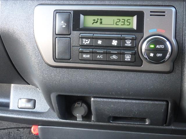 ハイエースバン スーパーＧＬ　ダークプライム　５型　軽油　４ＷＤ　寒冷地　セーフティセンス　Ｗパワスラ　ＬＥＤライト　スマートキー２個　ＳＤナビＴＶ　Ｂカメ　ＥＴＣ２．０　フリップＤモニター　ＷエアＢ　ＡＣ１００Ｖ　ドラレコ　ステアリングスイッチ（61枚目）