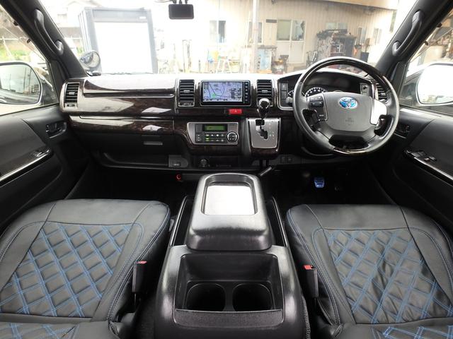 レジアスエースバン スーパーＧＬ　ダークプライムＩＩ　５型　軽油　２８００ｃｃターボ　２ＷＤ　６速ＡＴ　ＴＳＳ無し　ＶＳＣ＆ＴＲＣ　ＬＥＤヘッドライト　ＳＤナビＴＶ　バックカメラ　ＥＴＣ２．０　ＡＣ１００Ｖ電源　Ｗエアバック　純正アルミ　スマートキー２個（7枚目）