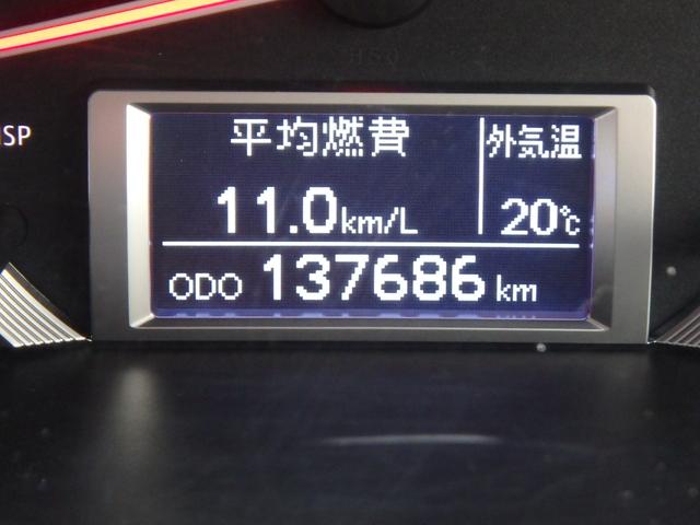 レジアスエースバン スーパーＧＬ　ダークプライムＩＩ　５型　軽油　２８００ｃｃターボ　２ＷＤ　６速ＡＴ　ＴＳＳ無し　ＶＳＣ＆ＴＲＣ　ＬＥＤヘッドライト　ＳＤナビＴＶ　バックカメラ　ＥＴＣ２．０　ＡＣ１００Ｖ電源　Ｗエアバック　純正アルミ　スマートキー２個（8枚目）