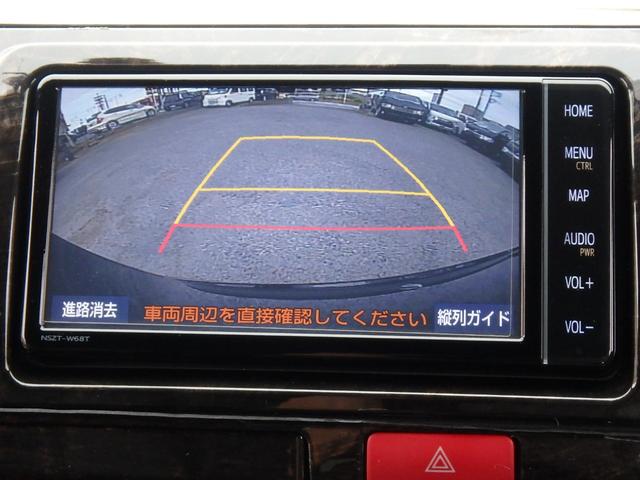 レジアスエースバン スーパーＧＬ　ダークプライムＩＩ　５型　軽油　２８００ｃｃターボ　２ＷＤ　６速ＡＴ　ＴＳＳ無し　ＶＳＣ＆ＴＲＣ　ＬＥＤヘッドライト　ＳＤナビＴＶ　バックカメラ　ＥＴＣ２．０　ＡＣ１００Ｖ電源　Ｗエアバック　純正アルミ　スマートキー２個（12枚目）