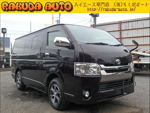 レジアスエースバン スーパーＧＬ　ダークプライムＩＩ　５型　軽油　２８００ｃｃターボ　２ＷＤ　６速ＡＴ　ＴＳＳ無し　ＶＳＣ＆ＴＲＣ　ＬＥＤヘッドライト　ＳＤナビＴＶ　バックカメラ　ＥＴＣ２．０　ＡＣ１００Ｖ電源　Ｗエアバック　純正アルミ　スマートキー２個（25枚目）
